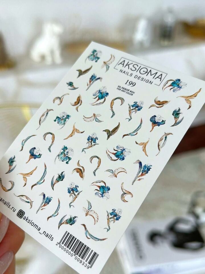 Aksioma Su Transferi Sticker 199