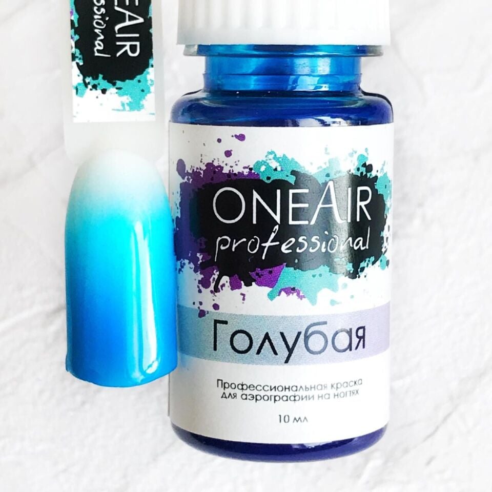 OneAir Ombre Boyası Base Kot Mavisi (10ml)