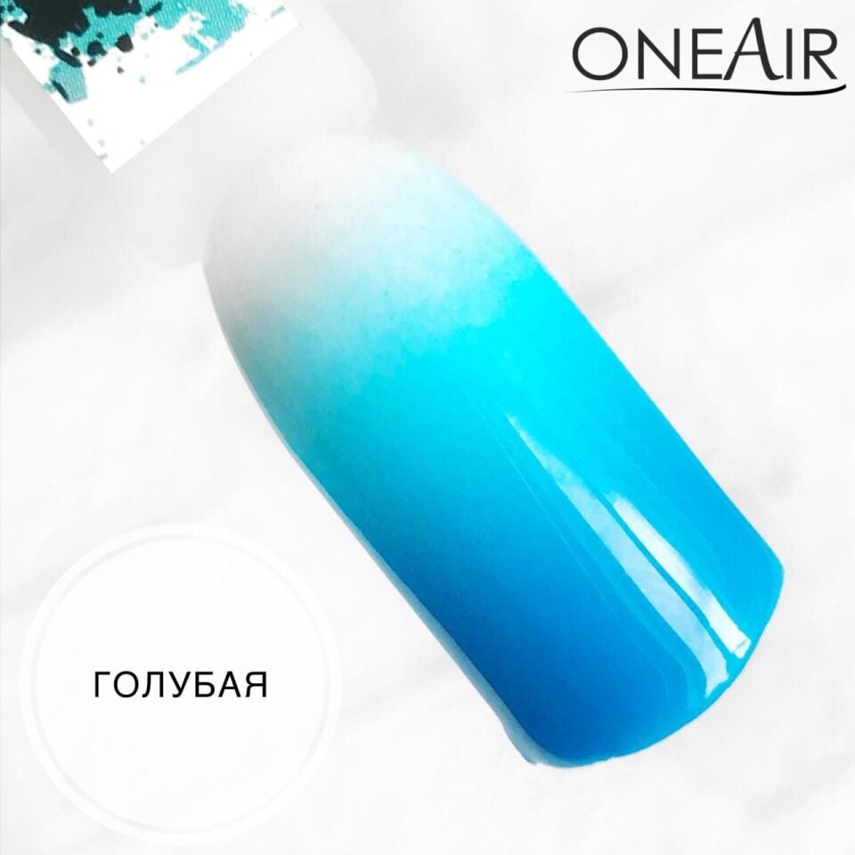 OneAir Ombre Boyası Base Kot Mavisi (10ml)