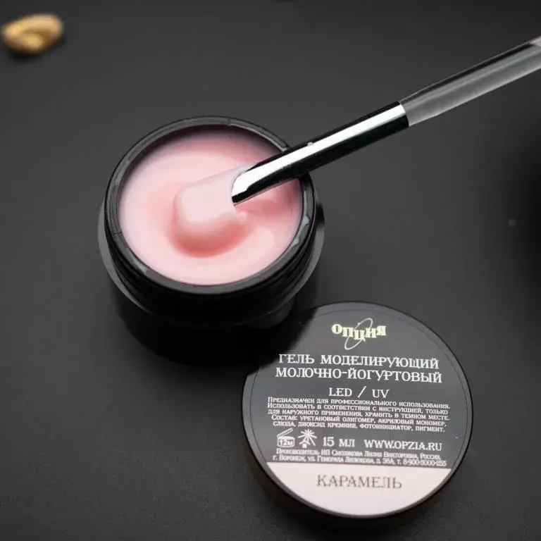Opzia Renkli Builder Jel Karamel (Caramel) (15 ml)