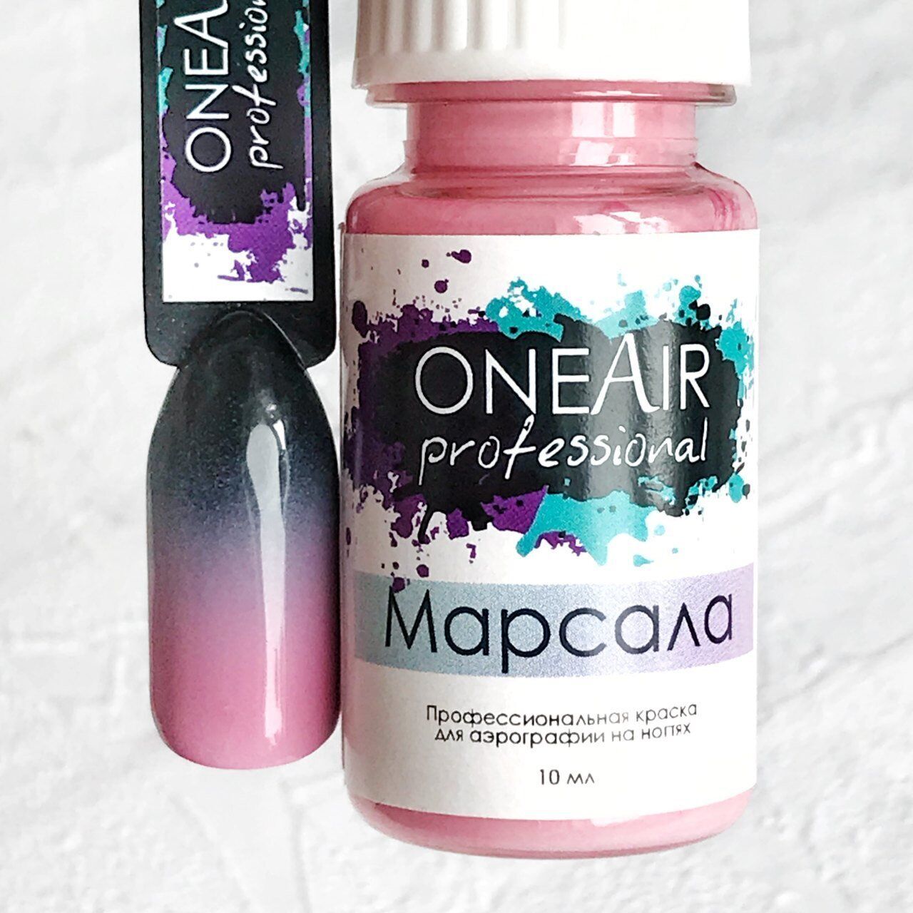 OneAir Ombre Boyası Nude Yavru Ağızı Rengi  (10ml)