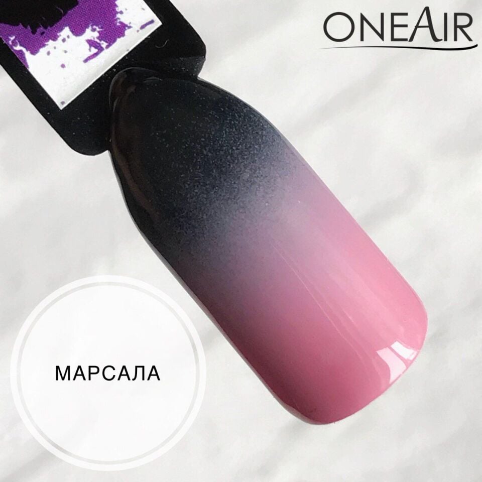 OneAir Ombre Boyası Nude Yavru Ağızı Rengi  (10ml)