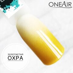 OneAir Ombre Boyası Base Altın Sarısı (10ml)