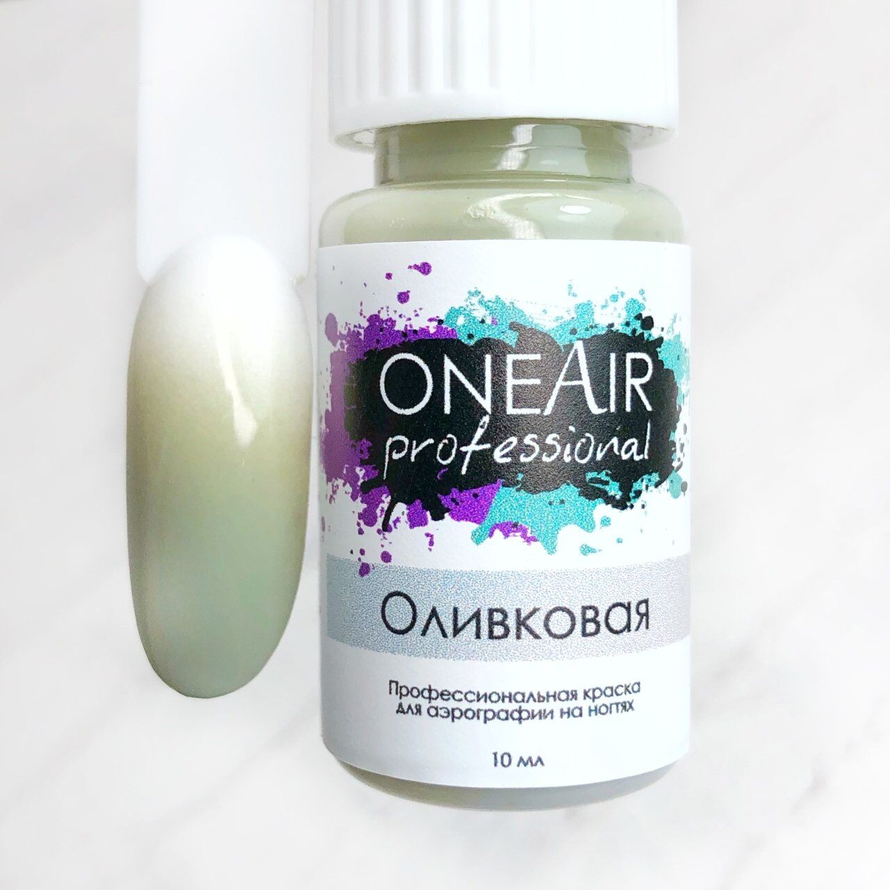OneAir Ombre Boyası Nude Zeytin Yeşili (10ml)