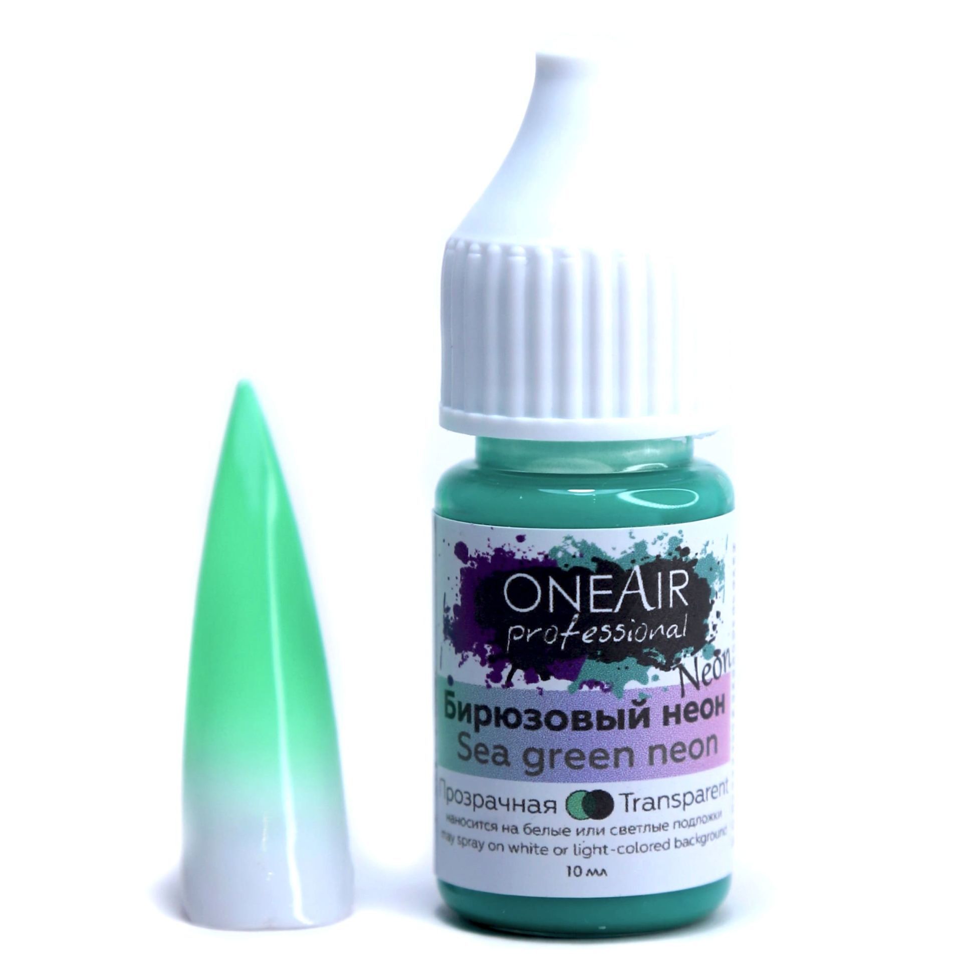 OneAir Ombre Boyası Deniz Yeşili Neon (10ml)