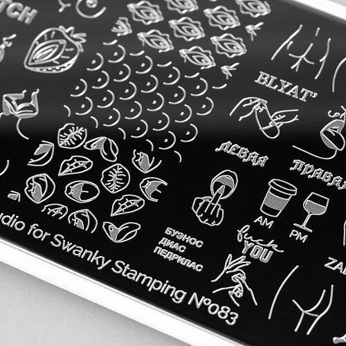 Swanky Stamping Plaka 083