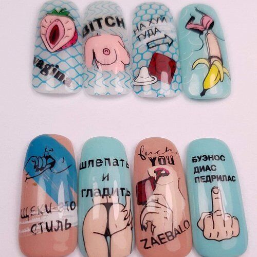 Swanky Stamping Plaka 083