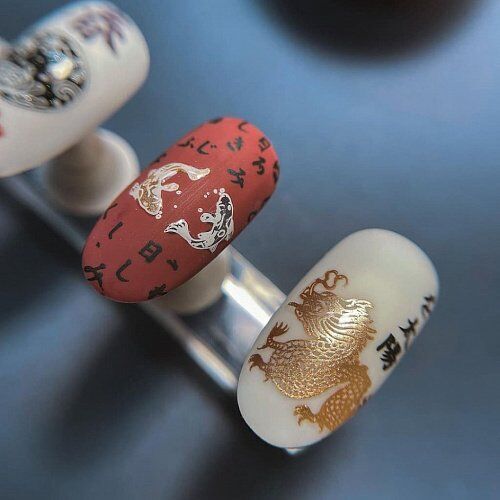Swanky Stamping Plaka 084
