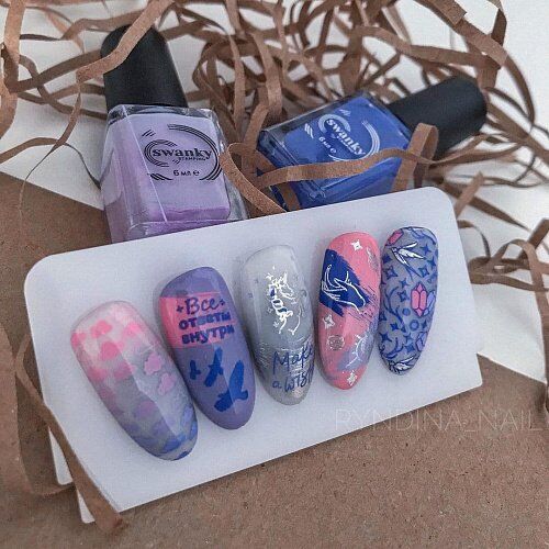 Swanky Stamping Plaka 100