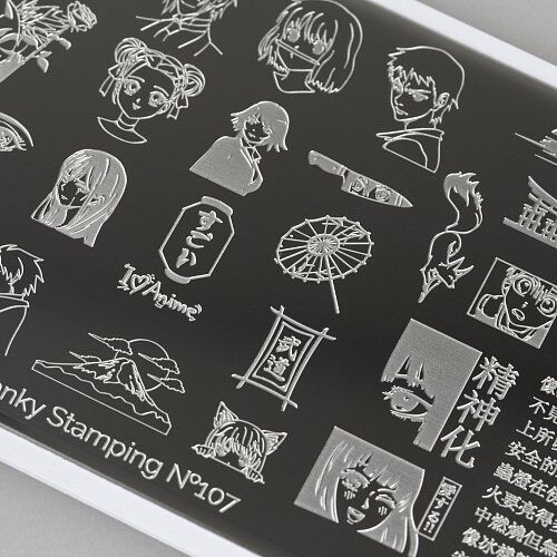 Swanky Stamping Plaka 107