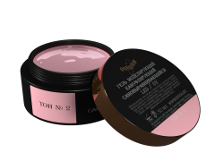 Opzia Kamuflaj Jel № 2 (50 ml)
