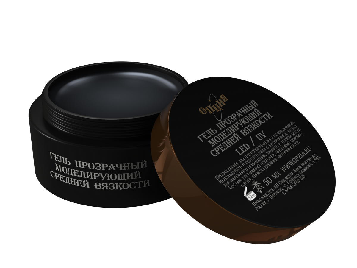 Opzia Jel Şeffaf (50 ml)