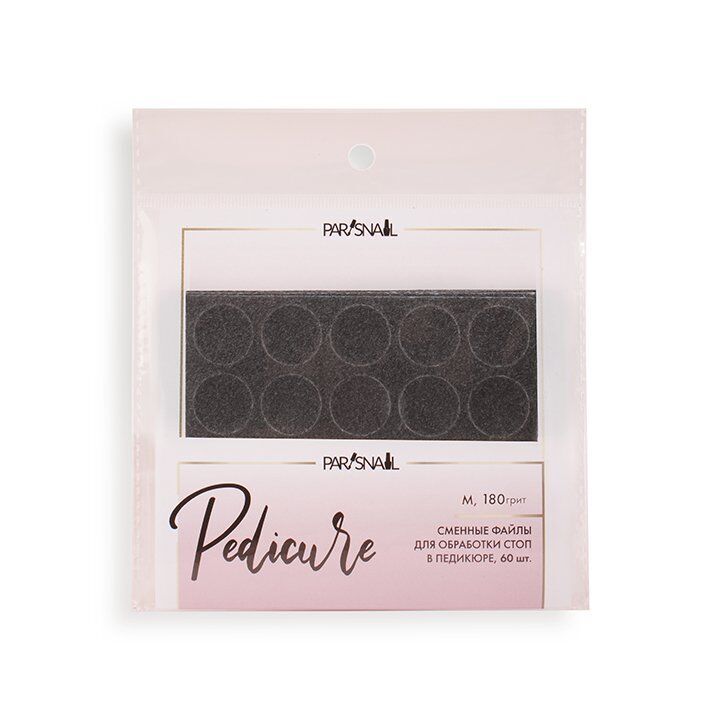 Pododisc Yedeği M 180 Grit 60 Adet
