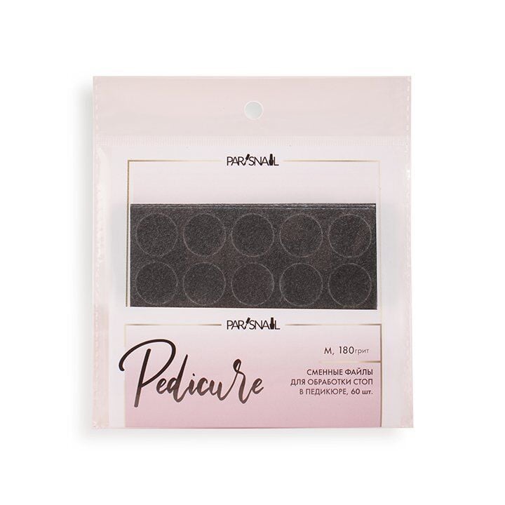 Pododisc Yedeği M 180 Grit 60 Adet