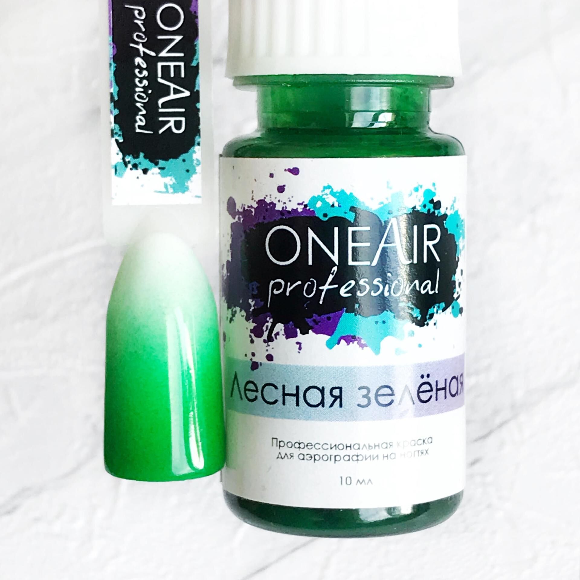 OneAir Ombre Boyası Base Orman Yeşili (10ml)