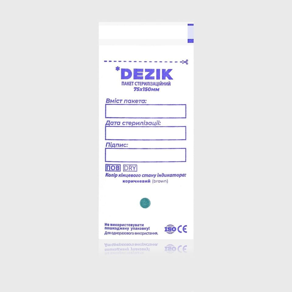Sterilizasyon Poşeti 75x150mm 100'lü Şeffaf