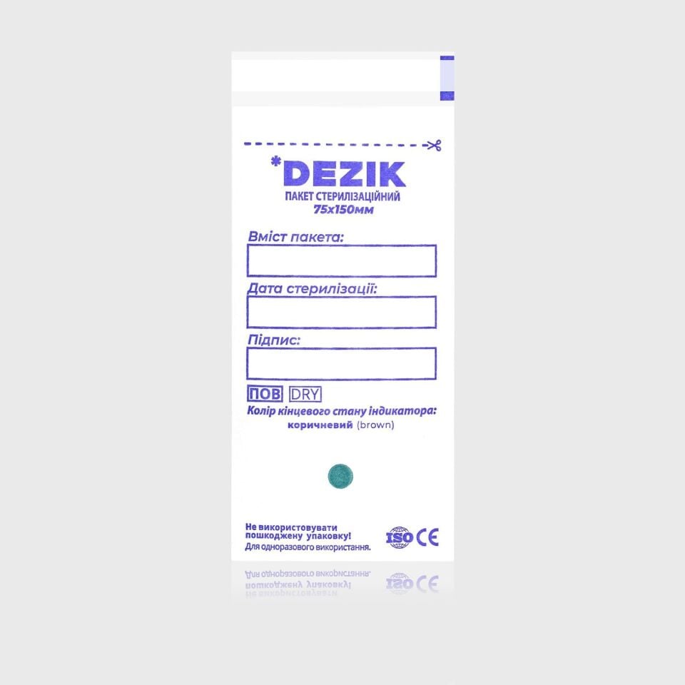 Sterilizasyon Poşeti 75x150mm 100'lü Beyaz