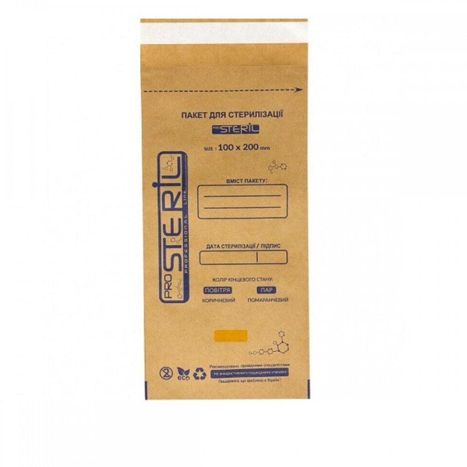 Sterilizasyon Kraft Poşeti 100x200mm 100'lü