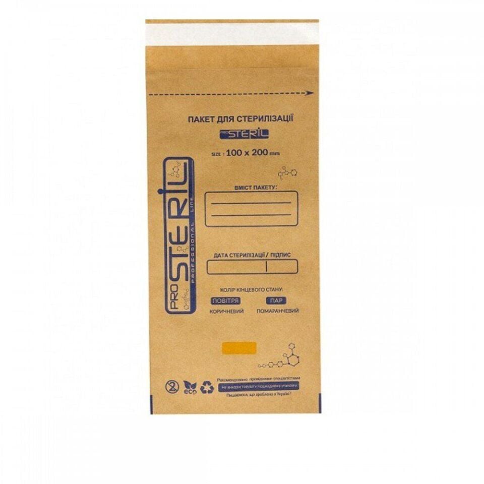 Sterilizasyon Kraft Poşeti 100x200mm 100'lü