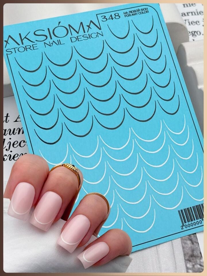 Aksioma Su Transferi Sticker 348