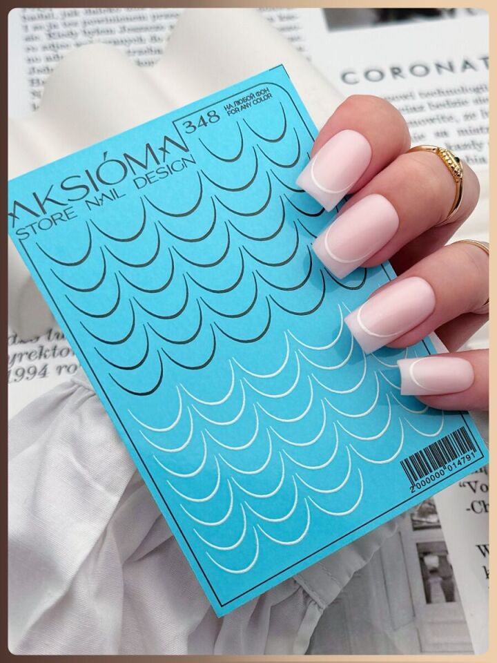 Aksioma Su Transferi Sticker 348