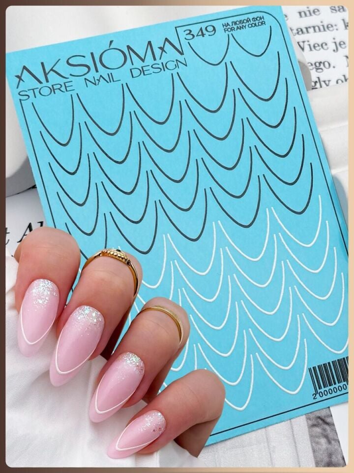 Aksioma Su Transferi Sticker 349
