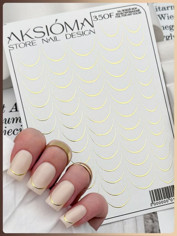 Aksioma Su Transferi Sticker 350-F