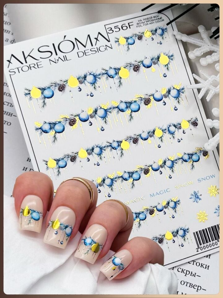 Aksioma Su Transferi Sticker 356