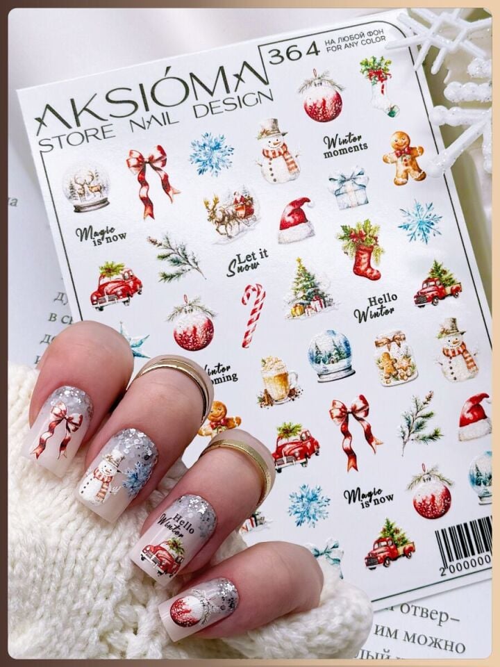 Aksioma Su Transferi Sticker 364