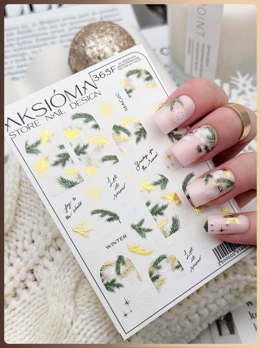 Aksioma Su Transferi Sticker 365-F