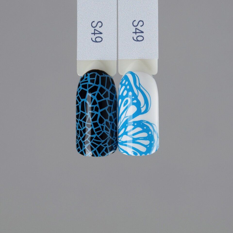 Swanky Stamping Oje Koyu Gök Mavisi S49 (6ml)