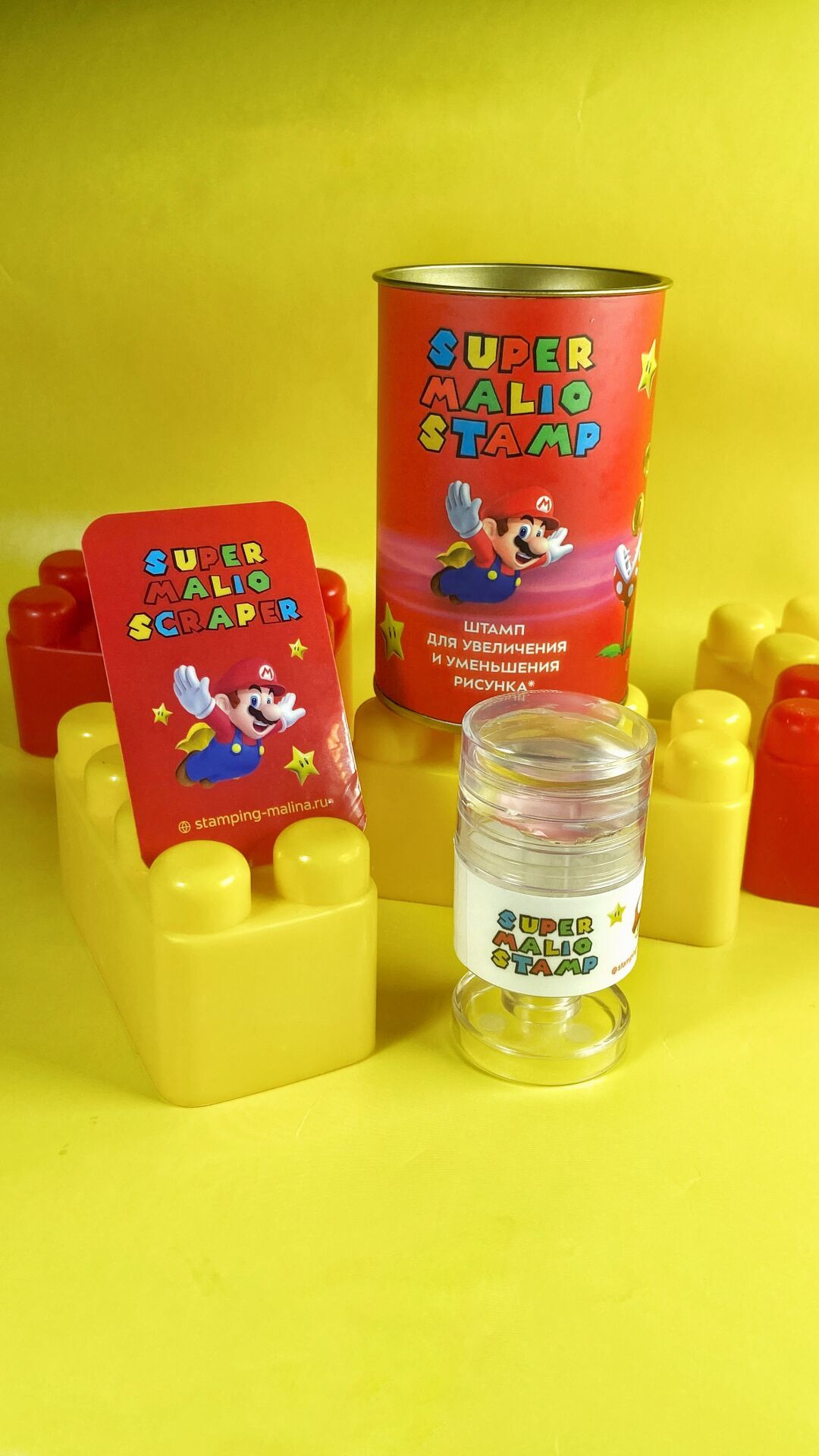 Malina Stamping Super Malio Stamper D=3cm