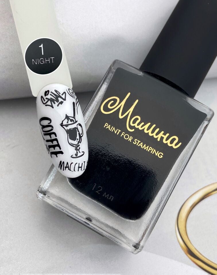 Malina Stamping Oje Siyah - Night 1 (12ml)