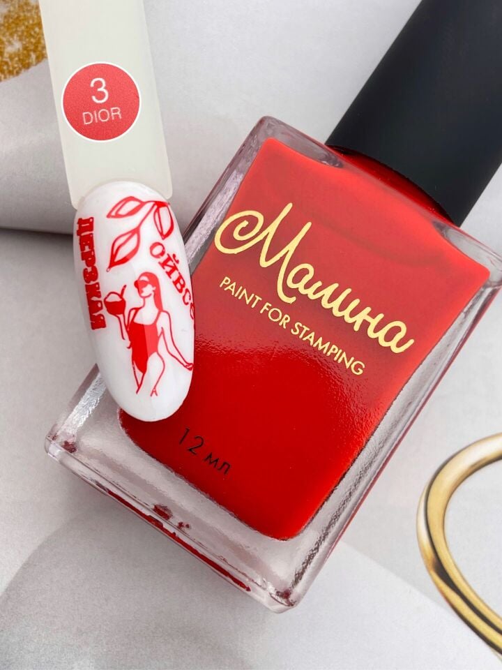 Malina Stamping Oje Kırmızı - Dior 3 (12ml)
