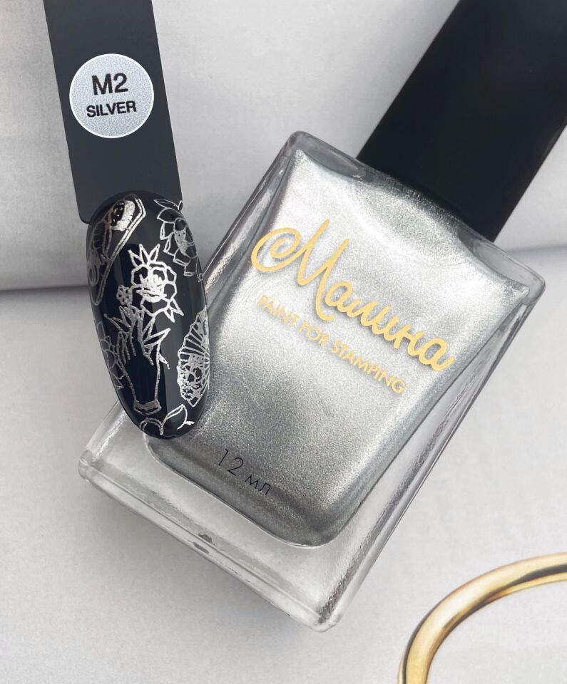 Malina Stamping Oje Gümüş - Silver M2 (12ml)