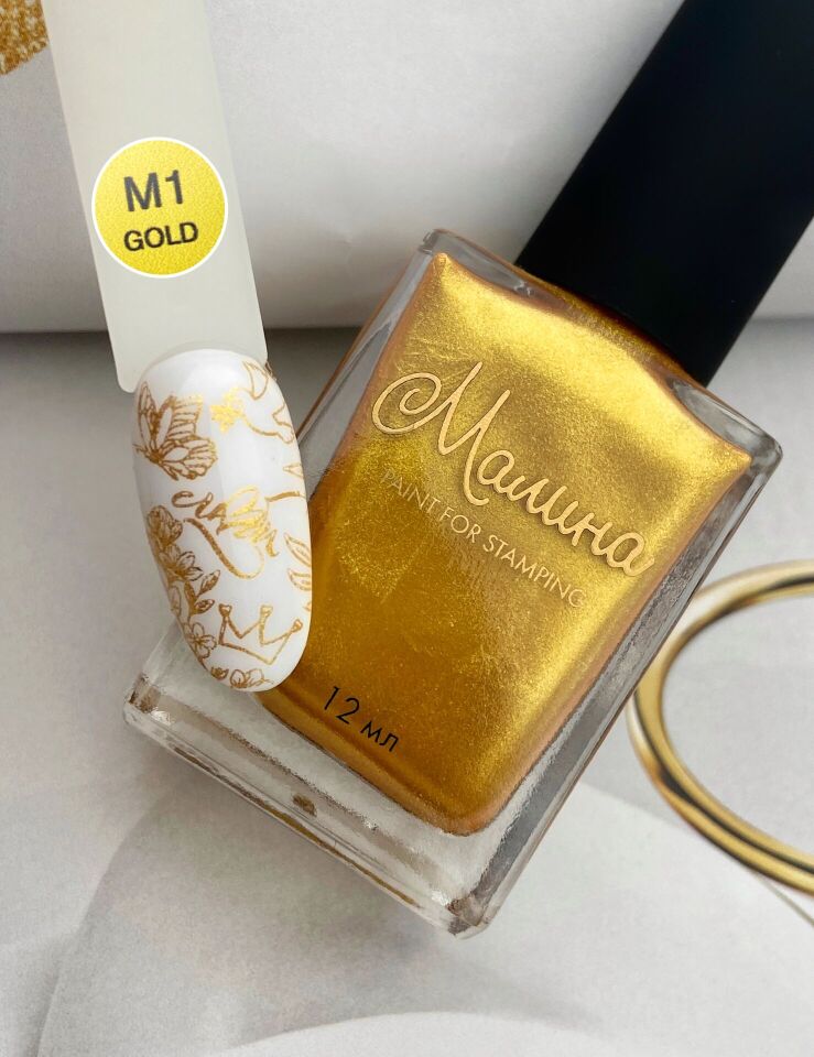 Malina Stamping Oje Altın - Gold M1 (12ml)