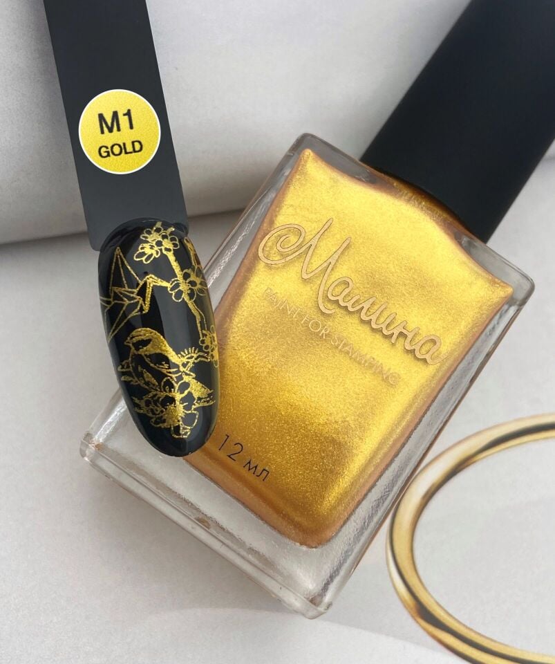 Malina Stamping Oje Altın - Gold M1 (12ml)