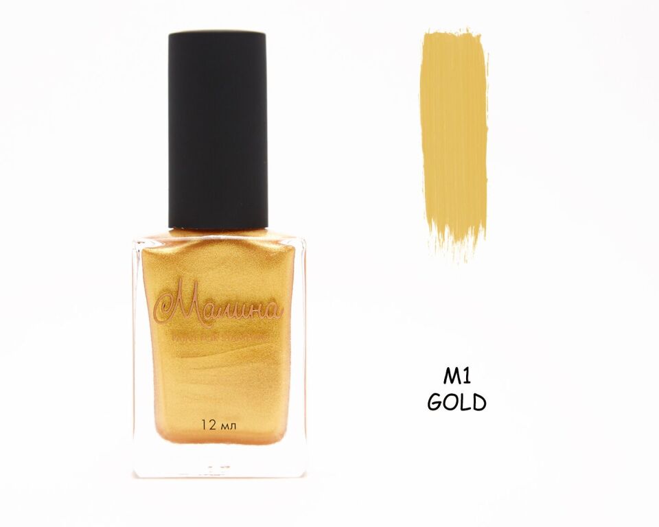 Malina Stamping Oje Altın - Gold M1 (12ml)
