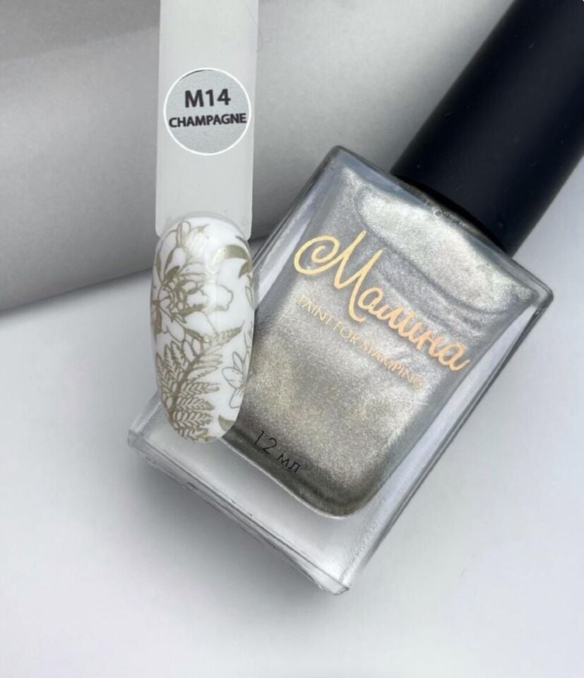 Malina Stamping Oje Şampanya -Champagne M14  (12ml)