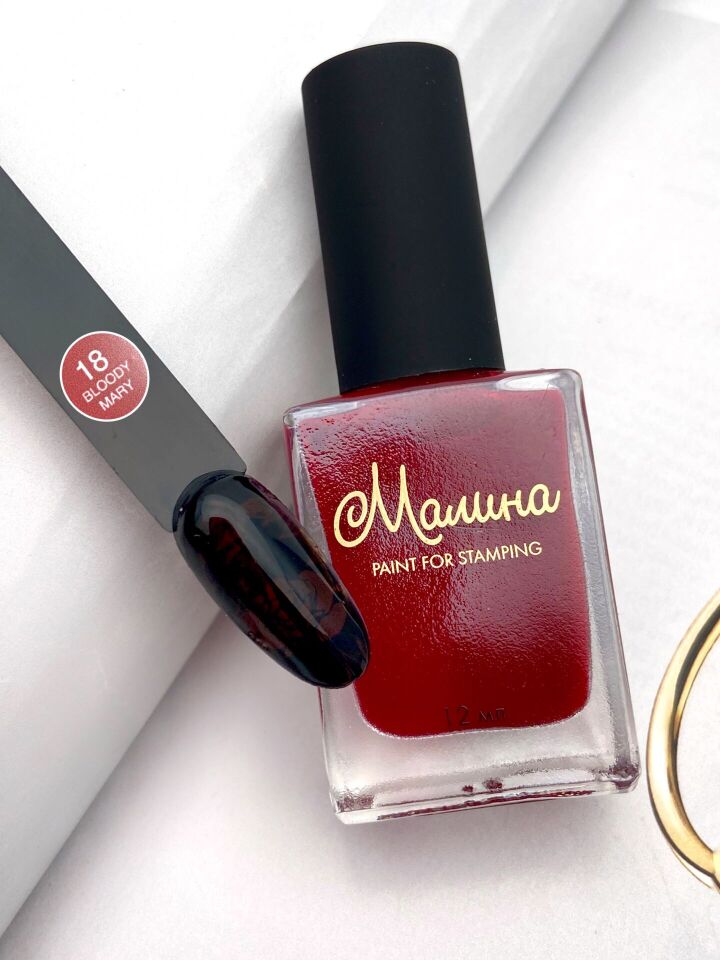 Malina Stamping Oje Bordo - Bloody Mary 18 (12ml)