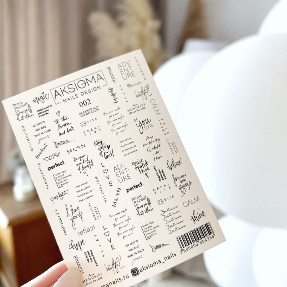 Aksioma Su Transferi Sticker 002