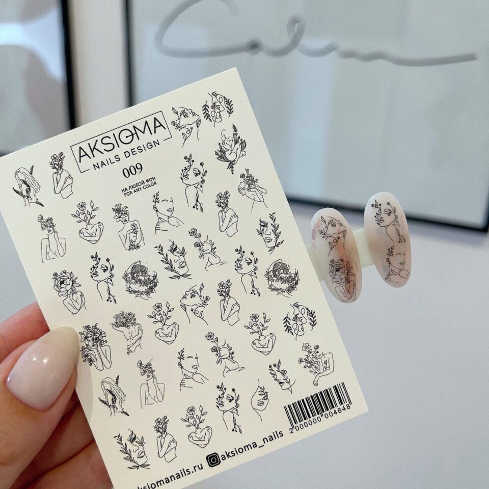Aksioma Su Transferi Sticker 009