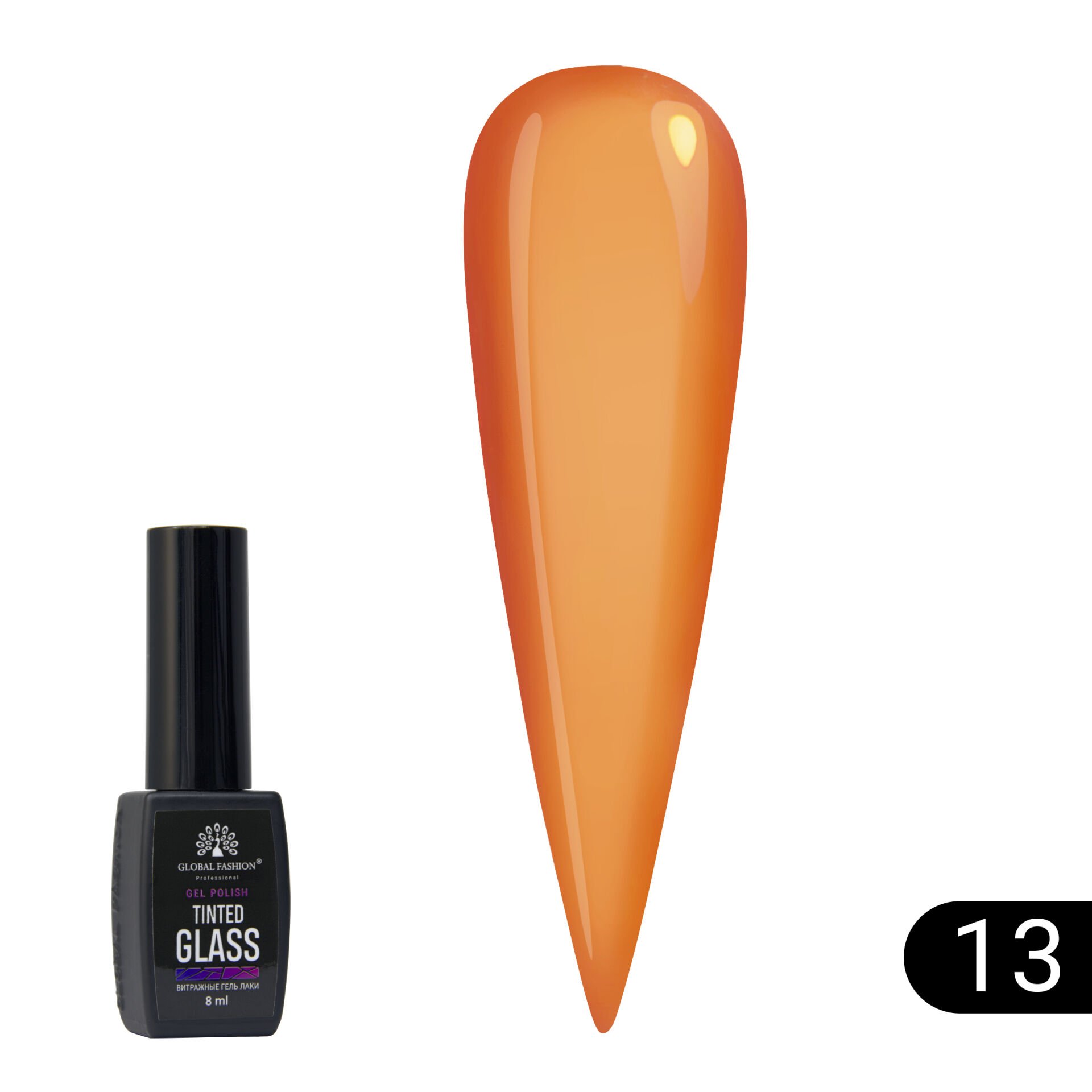 Global Fashion Renkli Cam Efekti Kalıcı Oje 13 (8ml)