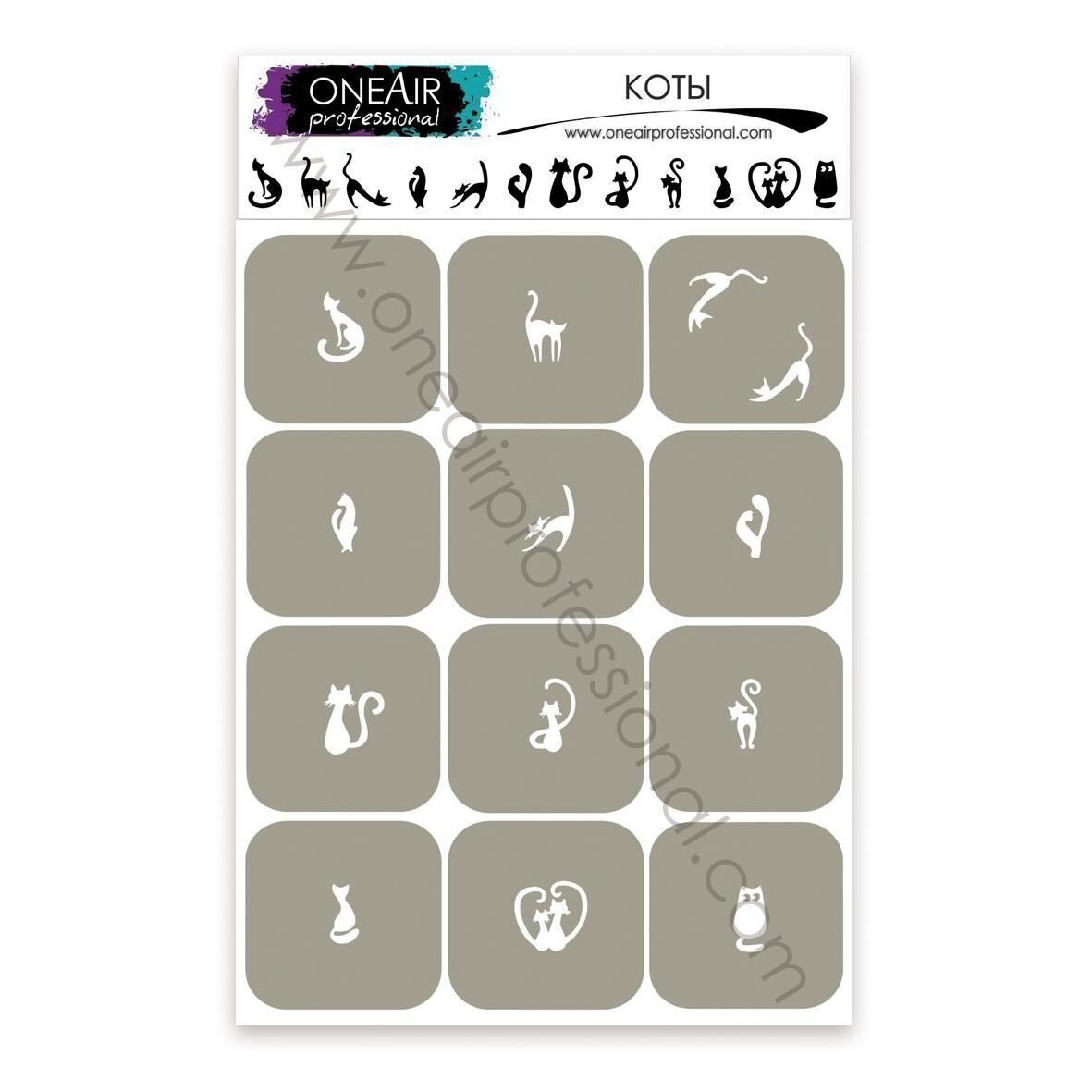 OneAir AirBrush Şablonu Kediler