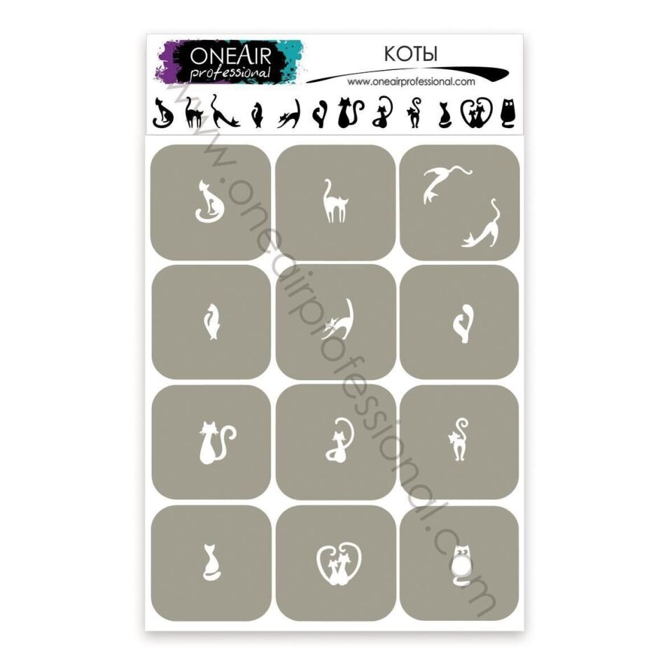 OneAir AirBrush Şablonu Kediler