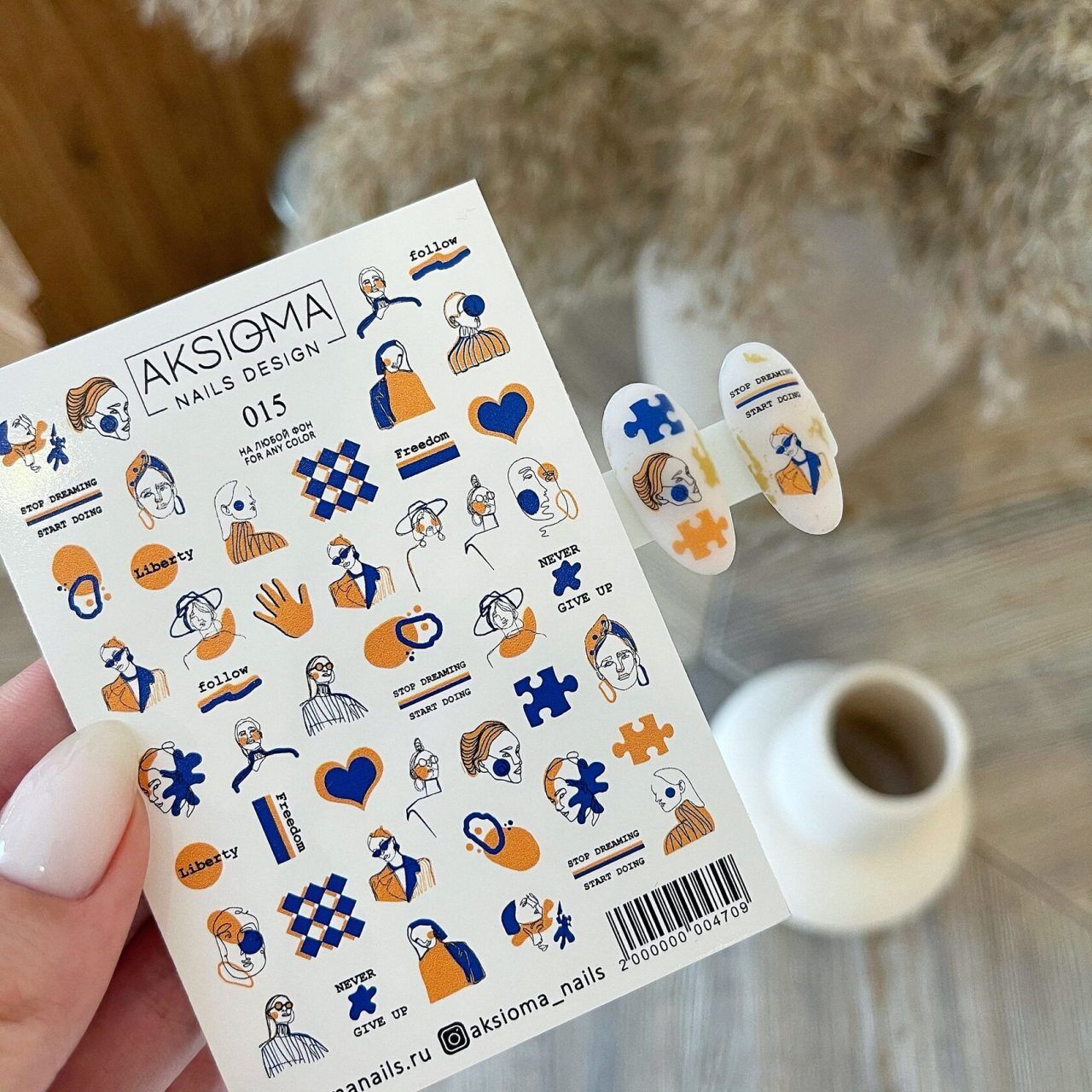 Aksioma Su Transferi Sticker 015