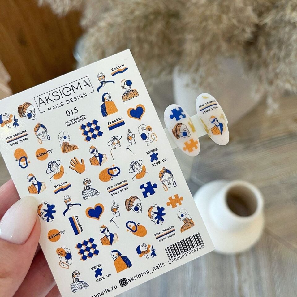 Aksioma Su Transferi Sticker 015