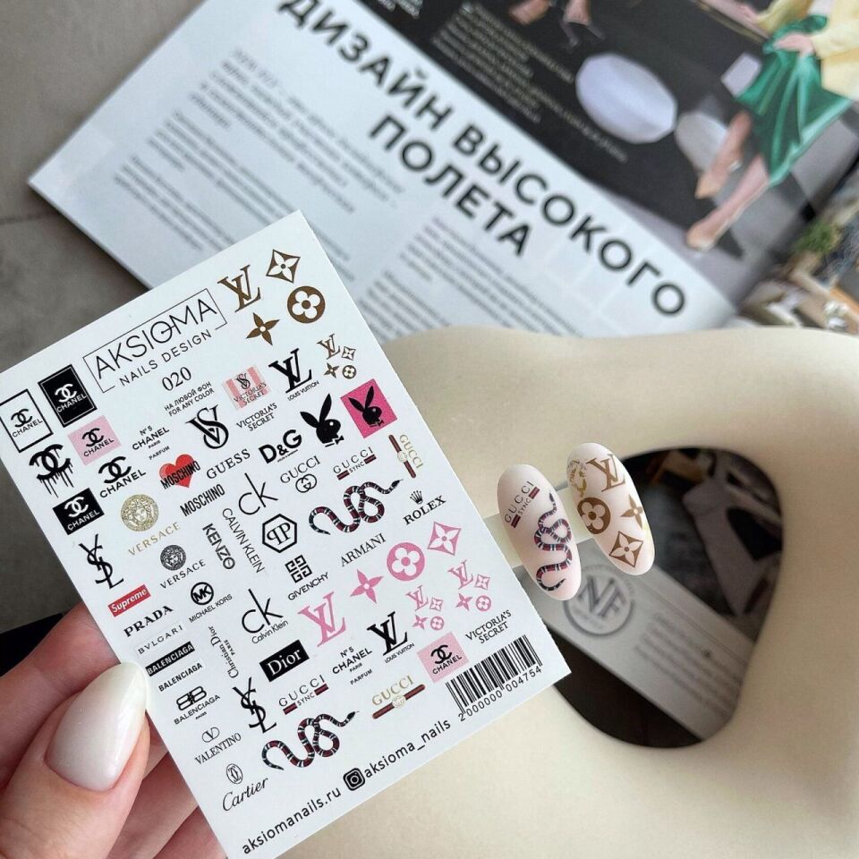 Aksioma Su Transferi Sticker 020