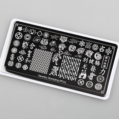 Swanky Stamping Plaka 113 (Japonya)