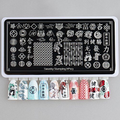 Swanky Stamping Plaka 113